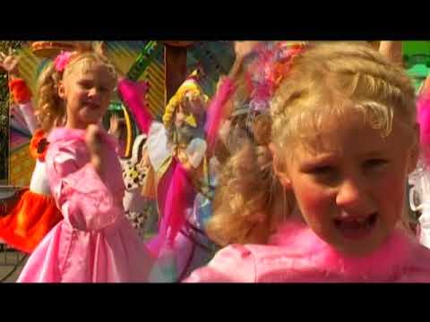 Видео: "Карабас"