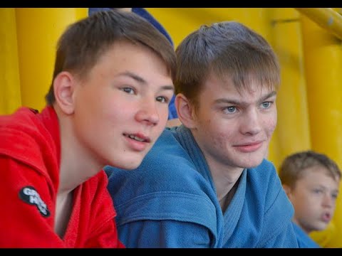 Видео: САМБО.Ессентуки