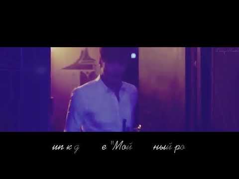 Видео: Грустный дэнс - клип к дораме Мой тайный роман/Мой секретный роман