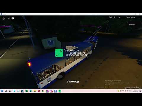 Видео: TRP перша частина