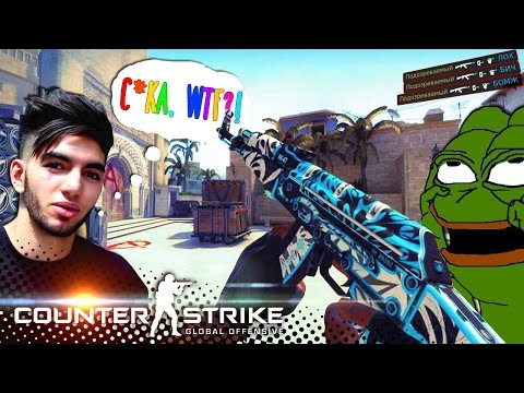 Видео: ЭТОТ ЧУВАК КРУЧЕ СКРИМА, WTF?! ﴾͡๏̯͡๏﴿ ☣ ВЕСЁЛЫЙ ПАТРУЛЬ ☣ CS:GO 🔞[#FIXCSGO] (100% ХЭДШОТОВ!)