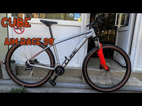 Видео: CUBE Aim Race 29 (2022) (Обзор)