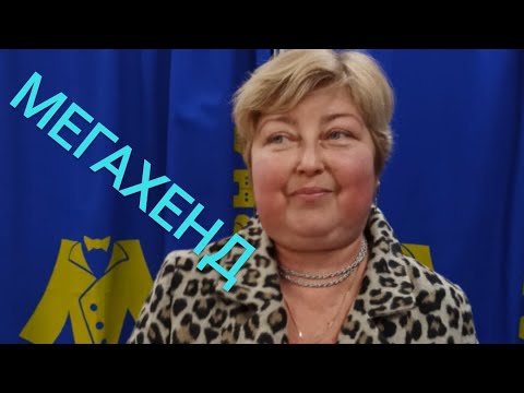 Видео: МЕГАХЕНД ВОЛЖСК! НАРОД ВАЛОМ! НОВЫЙ ЗАВОЗ! ПОКУПКИ! ПРИМЕРКА! Сняли стресс! #шопинг #секондхенд