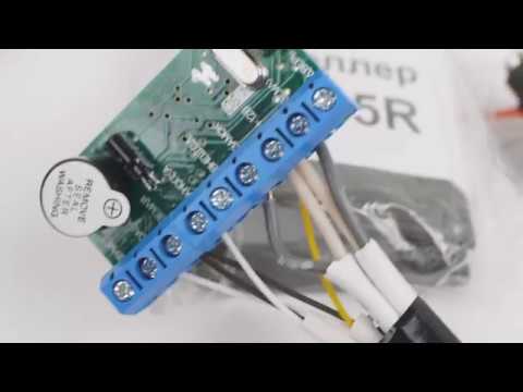 Видео: Настройка Z-5R, Matrix-2k