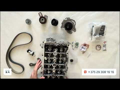 Видео: Подробный обзор полного комплекта запчастей для замены цепи ГРМ на ДВС  1.5   BlueHDi   DV5R