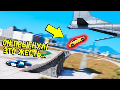 Видео: ЗАПРЫГНУЛ В САМОЛЁТ С НАПАРНИКОМ И ЖЁСТКО ЗАТРОЛЛИЛ ПОЛИЦИЮ В ГТА 5 ОНЛАЙН ПОГОНЯ GTA 5 ONLINE