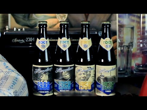 Видео: Жигулевское,вернемся в прошлое.Четыре версии жигуля от компании Таркос.