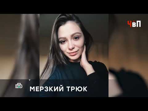 Видео: ОБЕЩАТЬ - НЕ ЗНАЧИТ ДЕЛАТЬ