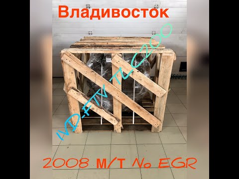 Видео: 1VD-FTV TLC200 2008 M/T No EGR 200.000 km+ Владивосток /обзор дефектовки двигателя/