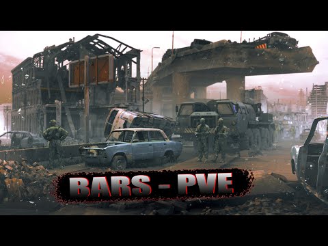 Видео: Dayz - Bars_PVE_Chernarus | ОБЗОР ПРОЕКТА | #2