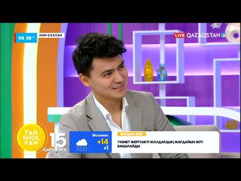 Видео: Танымал өнерпаз Донеділ Қажымов студиямызда қонақта!