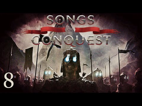 Видео: Songs of Conquest - Надія Імператриці