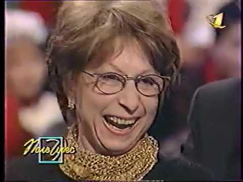 Видео: РАРИТЕТ!!! Поле чудес (ОРТ, 31.12.1996) Фрагмент Новогоднего выпуска