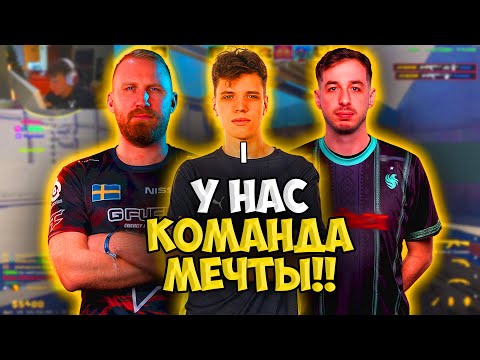 Видео: АУНКЕР, ОЛОФМЕЙСТЕР И КЕННИС ВМЕСТЕ ПОТЕЮТ НА ФЕЙСИТЕ!! AUNKERE И ЛЕГЕНДЫ КС ИГРАЮТ FACEIT!!
