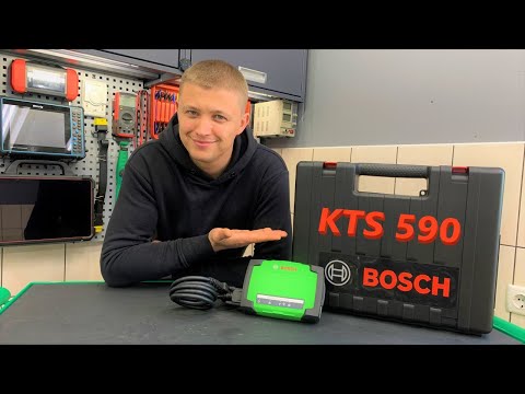 Видео: Діагностичний комплекс Bosch KTS590 - Детальний огляд