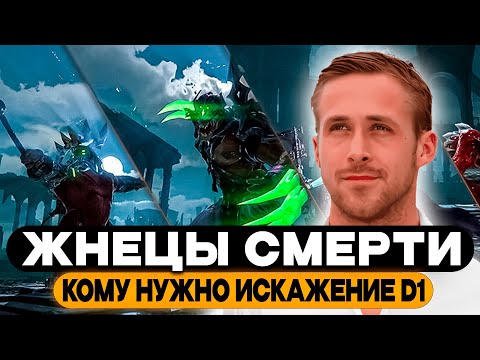 Видео: SKYFORGE - БУДЕМ ПРОБОВАТЬ ВОДИТЬ