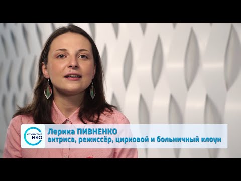 Видео: Ораторское мастерство, как быть убедительным?