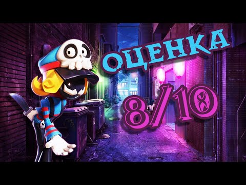 Видео: ПОДЛЕЦ — КАК ИГРАЕТСЯ РОЛЬ SUPER SUS #29