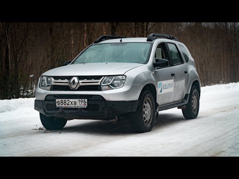 Видео: Вот что нужно знать  при покупке БУ Renault Duster!