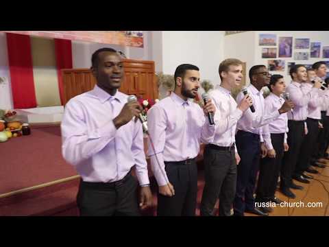 Видео: Приближается день Твой, Господь!