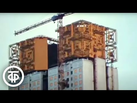 Видео: Ты самая любимая. Фильм-концерт (1985)