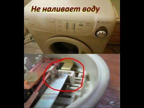 Видео: Стиральная машина Candy Holiday 804R не наливает воду, горит тэн
