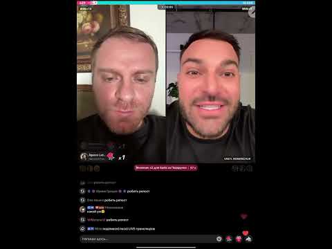 Видео: Артём и Света не интересные. Вася Романчук. 