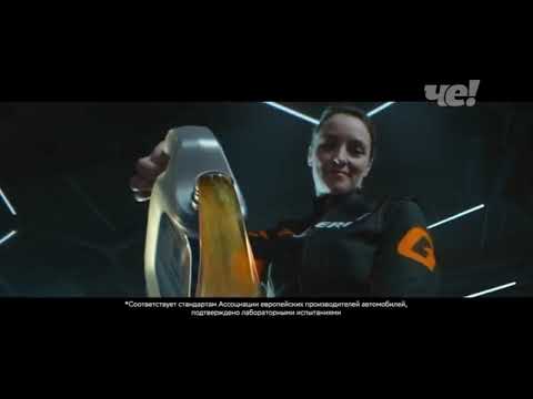 Видео: Анонсы и рекламный блок (Че!, 13.10.2024) (8)