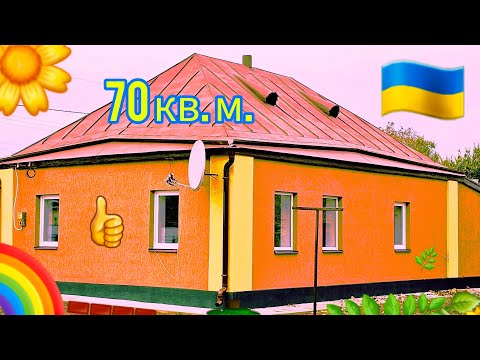 Видео: Знайшовся покупець!