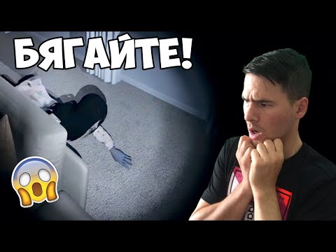 Видео: ЖЕНА ДЕМОН Е ОБЛАДАЛА КЪЩАTA! 👻