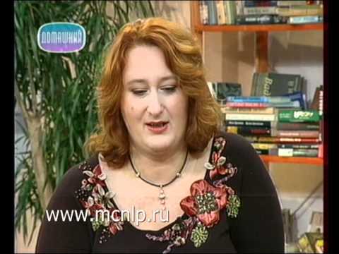 Видео: Татьяна Мужицкая: Как правильно загадывать желания?