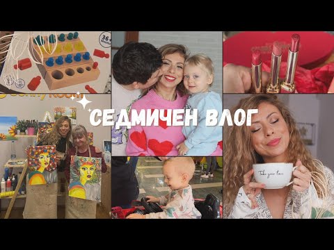 Видео: КЪДЕ ИЗЧЕЗНАХ - ФЛОРИ НА ФРИЗЬОР - ПОКУПКИ ЗА ДОМА - ТЕСТВАМЕ ЗДРАВОСЛОВНА ХРАНА ЗА ВКЪЩИ - РИСУВАНЕ