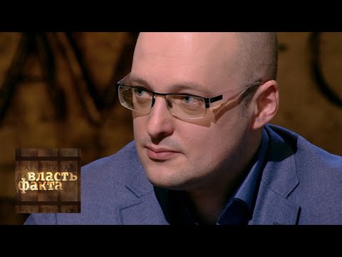 Видео: Век Ришелье / Власть факта / Телеканал Культура