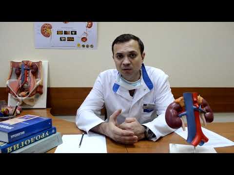 Видео: Лечение аденомы простаты с помощью лазера