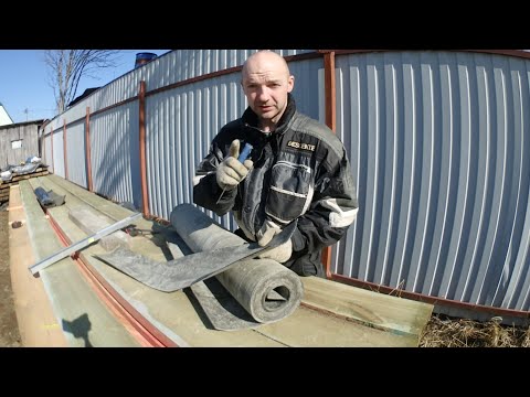 Видео: Как и чем отрезать РУБЕРОИД-ГОСТ. Легко, ровно и быстро.