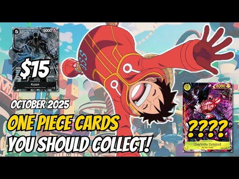 Видео: Лучшие карты One Piece, которые можно коллекционировать прямо сейчас | Октябрь 2025