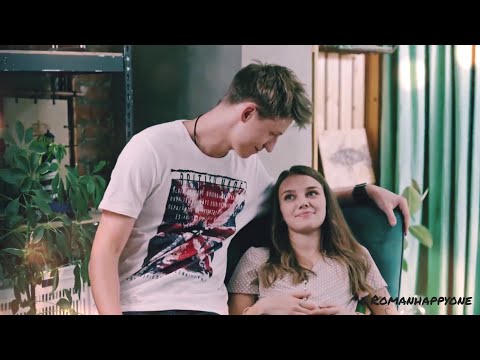 Видео: Миша - Юля. Я весь мир обошёл