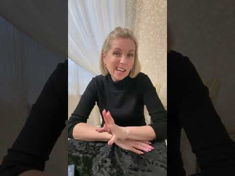 Видео: 💕 ДЕЙСТВИЯ  МУЖЧИНЫ  ‼️ЕСЛИ  ВЫ  ПОСТАВИТЕ  ТОЧКУ  В  ОТНОШЕНИЯХ ‼️💕