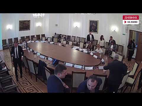 Видео: : Икономическата комисия прие на второ четене увеличаването на правомощията на КЗК