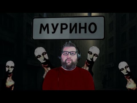 Видео: 🍅 PITER  | СЛУШАЕМ КОММЕНТАРИИ РАЗРАБОТЧИКОВ В HALF-LIFE 2 🍅