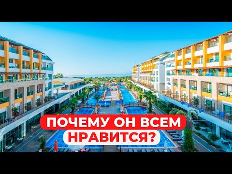 Видео: Почему он всем нравится? Обзор Port Nature Luxury resort&spa 5* Белек Турция