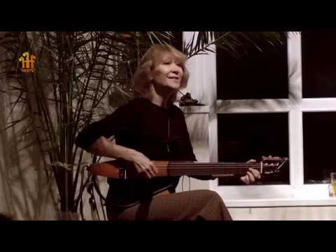 Видео: Раиса Нур - г. Екатеринбург, 2.12.2018