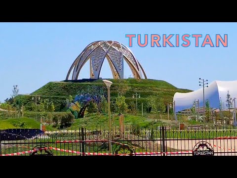 Видео: Туркестан. Новый город. Новый парк 18.06.2020 - 1 Minute Story NS