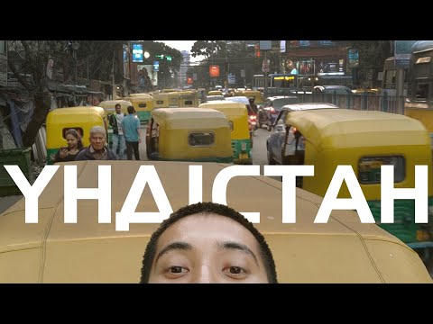 Видео: ҮНДІСТАНҒА ҚОШ КЕЛДІК / Лас көшелер / Үнді тамақтары