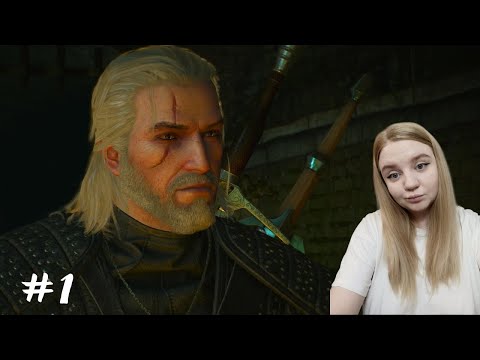 Видео: Ведьмачим с Геральдом ➤ The Witcher 3: Wild Hunt #1