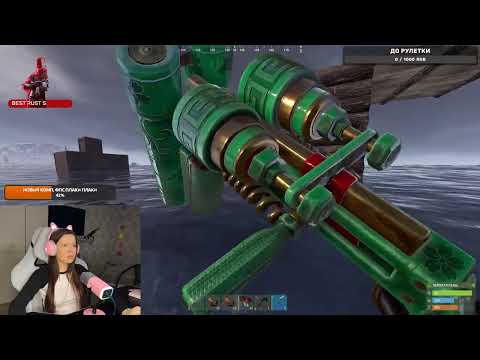 Видео: Стрим SOLO ВЫЖИВАНИЕ девушки