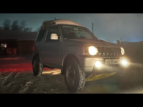 Видео: Suzuki Jimny в -42 зимой в Якутии