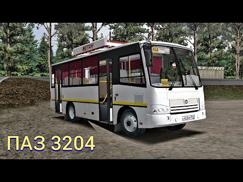 Видео: Omsi 2 Эсхар дачный маршрут на автобусе ПАЗ 3204