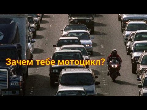Видео: Трактат о езде между рядов