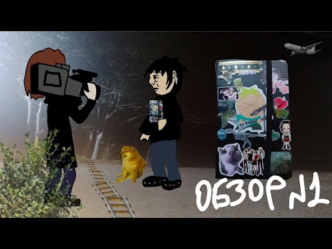 Видео: Обзор (крутой) на скетч бук // Sketchbook tour